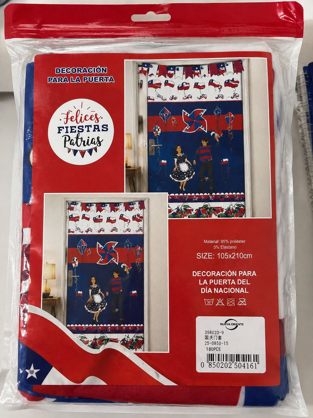 🇨🇱 Cubrepuertas Decorativao Fiestas Patrias