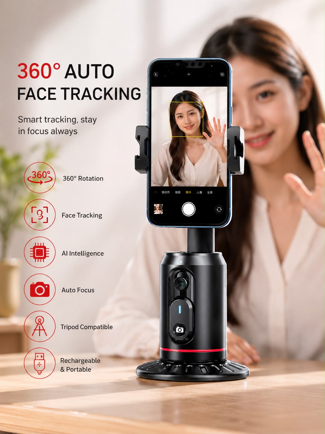 Trípode Inteligente 360°